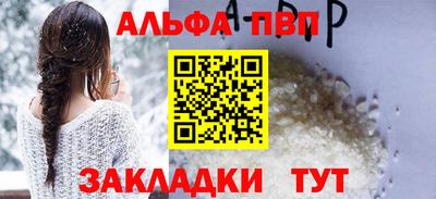 MESCALINE Усть-Джегута