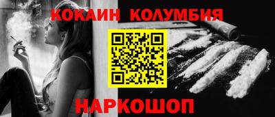 крисы Чебаркуль