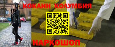 прущая мука Чебоксары