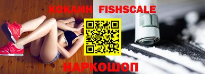 кристаллы Чапаевск