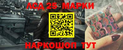 spice Уссурийск