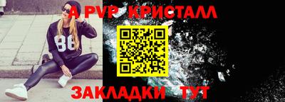 прущая мука Чебоксары