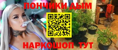 молекула духа Усть-Илимск
