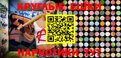 прущая мука Чебоксары