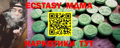 крисы Чебаркуль