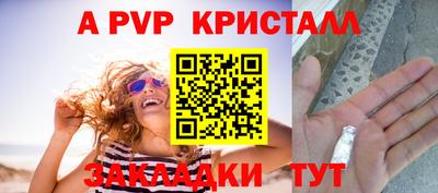 прущая мука Чебоксары