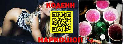 крисы Чебаркуль