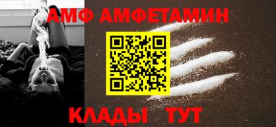 крисы Чебаркуль