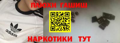 прущая мука Чебоксары