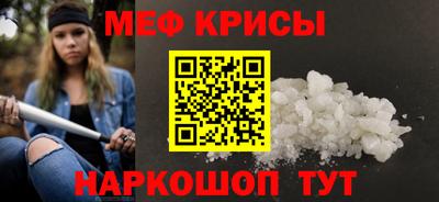 молекула духа Усть-Илимск