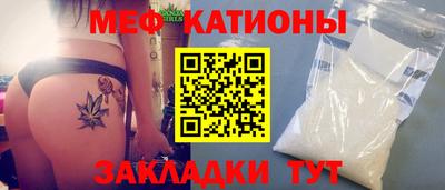 прущая мука Чебоксары