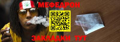 spice Уссурийск